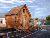 Центр туризма г. Чаплыгин