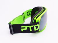 Маска горнолыжная детская