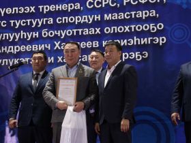 Ряд сенсаций преподнес турнир Иннокентия Халдеева по хапсагаю