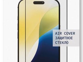 Стекло защитное Rocket