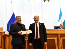 В Уфе прошёл съезд Союза журналистов Республики Башкортостан