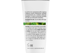 Bio Phyto Ultimate Defense Tinted Day Cream SPF 20 - Дневной крем «Абсолютная защита» SPF 20 с тоном, 75 мл