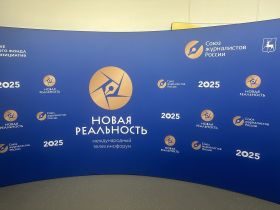 Телекинофорум "Новая реальность-2025". Мастер-класс Дмитрия Щугорева