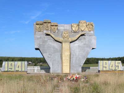 Памятник воинам-землякам, участникам Великой Отечественной войны