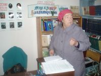 Бакшеевская сельская библиотека