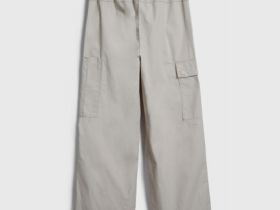 Брюки из твила для мальчиков, Бежевый