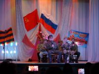 Центр досуга «Шанс»