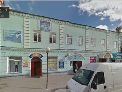 Дом, в котором 20 января 1919 г. проходила 1-я конференция Стародубской уездной партийной организации РКП (б)