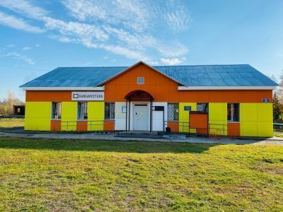 Хорошовская сельская библиотека