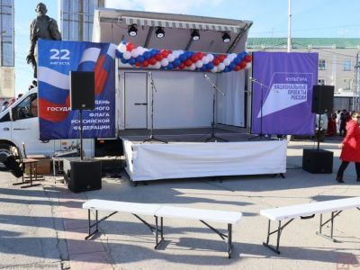 Якутску передали передвижной концертный комплекс в рамках нацпроекта «Культура»