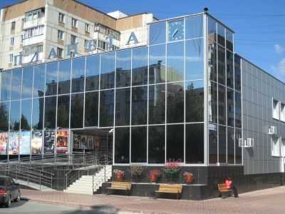 Кинотеатр «Планета»