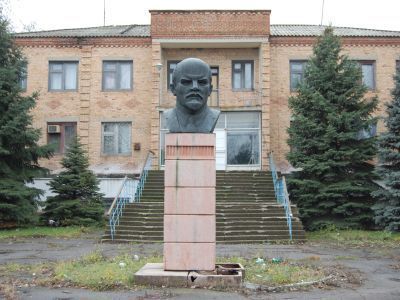 Памятник В.И.Ленину