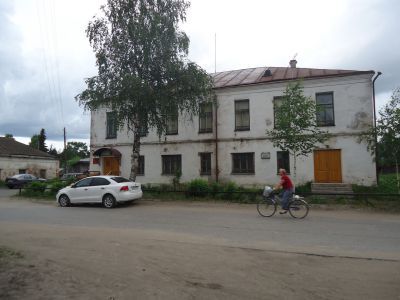 Усадьба Логунова