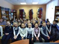 Библиотека «На Державина»