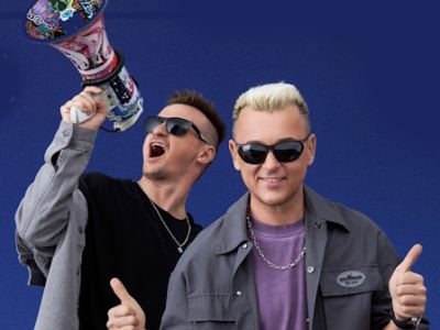 Отпетые мошенники
