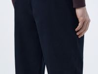 Брюки-чиносы со складками, Синий