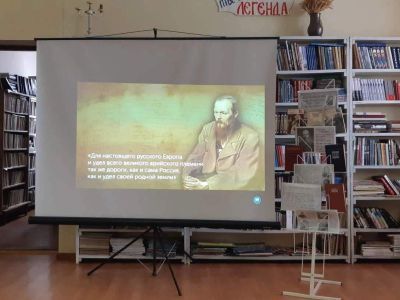 Комсомольская сельская библиотека