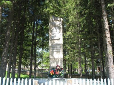 Памятник воинам, погибшим в годы Великой Отечественной войны (1941-1945 гг.)