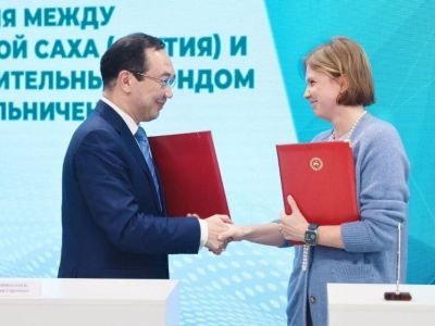 Фонд Мельниченко заключил соглашение о сотрудничестве с Республикой Саха (Якутия)
