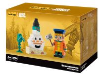 Союзмультфильм AB-1131 Конструктор Вовка и печка