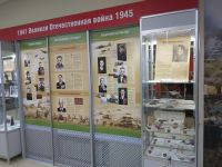 Музей боевой славы «Гиндукуш»