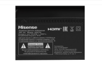 Телевизор Hisense 32A5S, 32", QLED FHD, 60 Гц, Smart TV