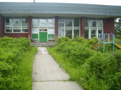 Высоковский библиотечный филиал