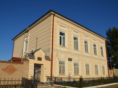 Здание казначейства