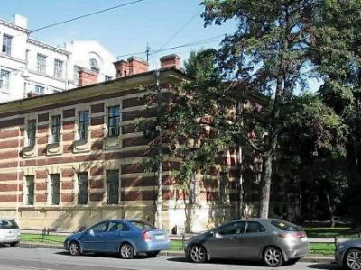 Городской дом двух начальных училищ имени С.П.Боткина