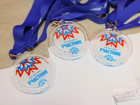 В Якутске наградили победителей и участников конкурса ледовых и снежных скульптур среди детей