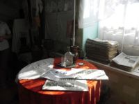 Сосновологовская поселенческая библиотека