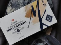 Набор масла "Мастер-Класс" 8 цв*18 мл "Портрет"