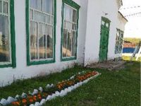 Кундашлинский сельский дом культуры