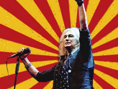Александр Иванов и группа «Рондо». Нам 40 лет