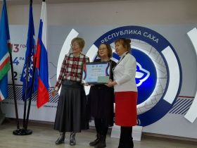 Петр Шамаев принял участие в награждении победителей конкурса музеев образовательных организаций
