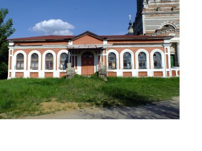Церковно-приходская школа