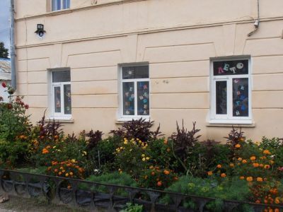 Универсальная детская библиотека