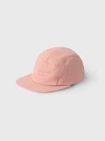 Кепка Reese Pink Apricot