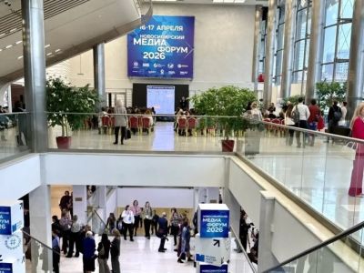 Глава СЖР принял участие в работе Новосибирского медиафорума