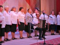 Белоевский сельский культурно-досуговый центр