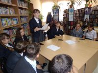 Славянская межпоселенческая центральная библиотека им. Н. Я. Данилевского