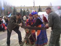 Дом культуры «Молодежный»