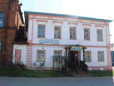 «Дом жилой купца Смолкина», вторая пол. XIX в.