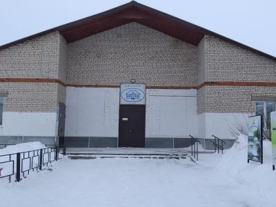 Чатлыковская сельская библиотека