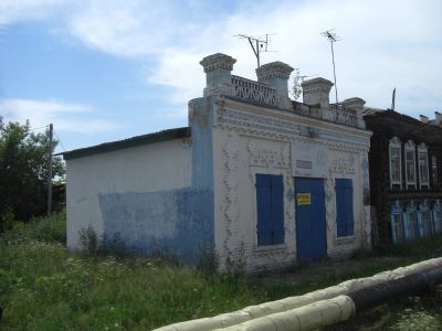 Лавка купеческая