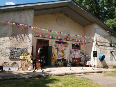 Стегримовская библиотека-филиал № 16