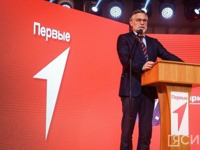 Бычков: «Форум “Движения первых” даст новые инициативы и напомнит об опыте советской молодежи»