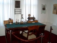 Мемориальный музей А. С. Попова