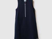 Сарафан текстильный для девочек