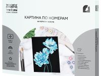Картина по номерам на черном холсте ТРИ СОВЫ "Голубые цветы", 40*50 см, c акриловыми красками и кист